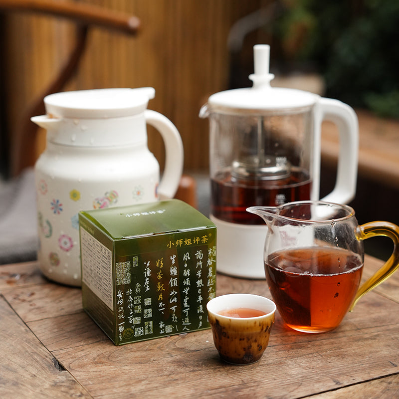 8 Fine Teas Sample Collection