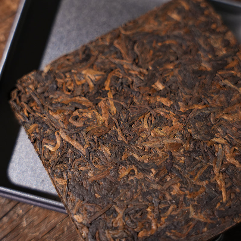 2022 Yibang Ripe Pu-erh Tea