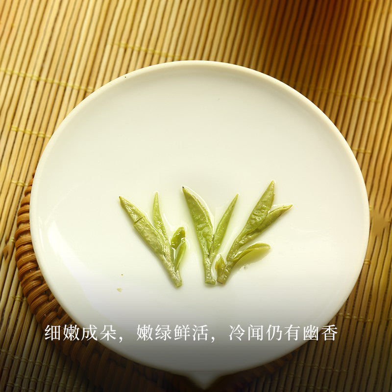 2025 Meijiawu West Lake Longjing
