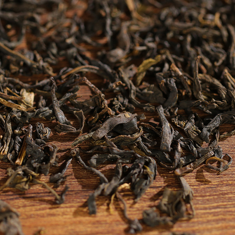 2023 Qimen An Tea – Benchmark Tribute Tip