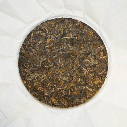 Organic Raw Pu-erh Tea Cake