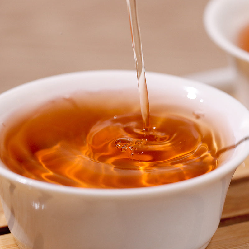 2014 Hunan Qian Liang Tea