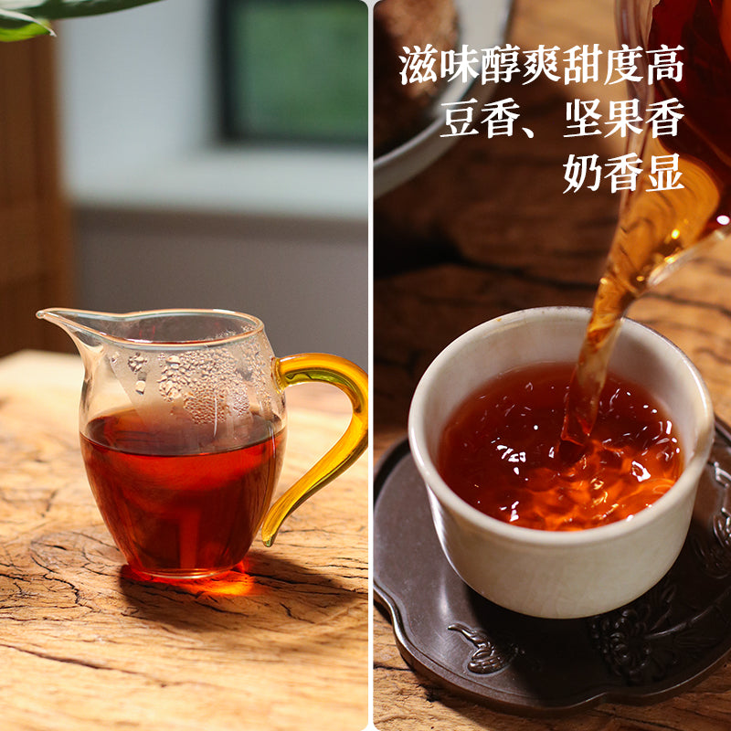 2008 Gui Wei Liu Bao Tea