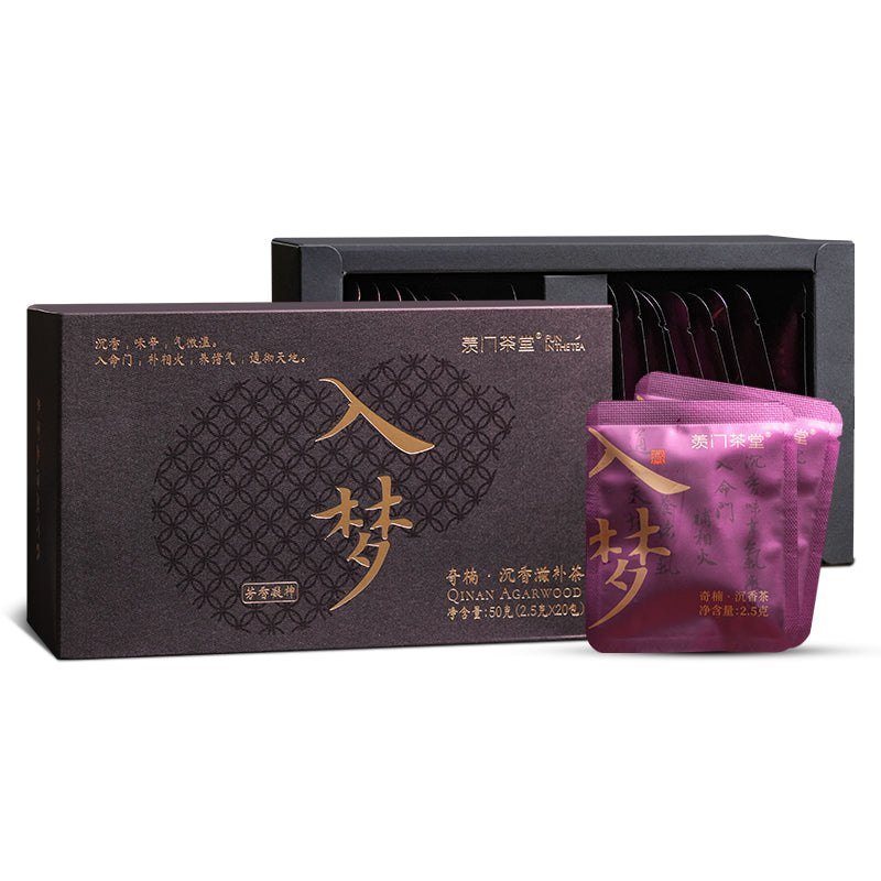 Into Dreams - Qi Nan Agarwood Nourishing Tea 50g (2.5gx20)