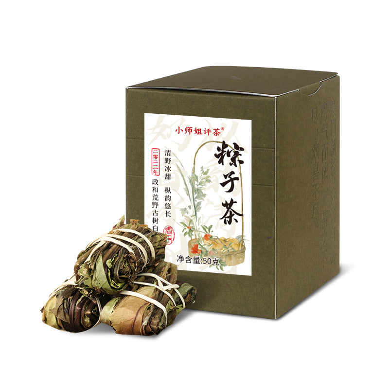 Zongzi – Wild White Tea 50g