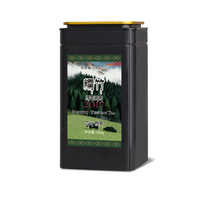 2017 Ya’an Tibetan Tea
