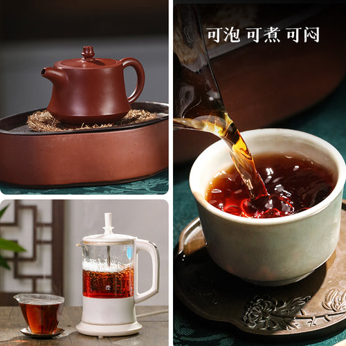 2000 Ginseng Aroma Liu Bao Tea