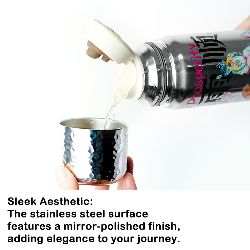 Feng Tiao Yu Shun | Ceramic-lined Insulated Flask