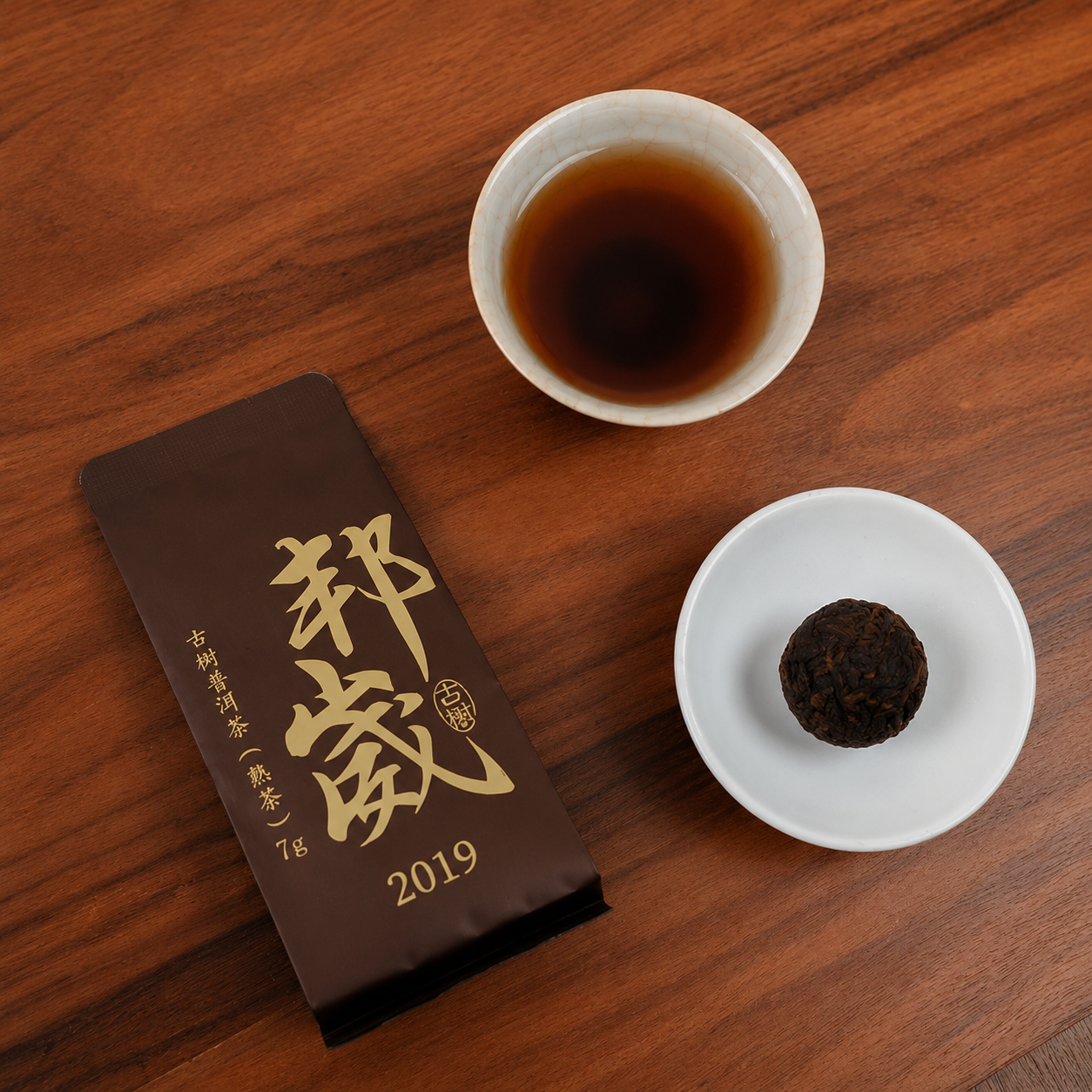 Towards the Clouds – Yunnan Pu-erh Tea Sampler Set 42g (7g x 6)