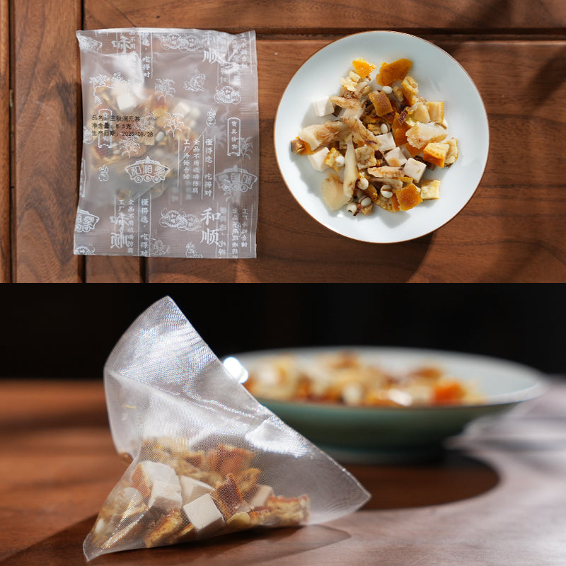 Sanqiu – Runyuan Autumn Vitality Tea 127.5g (8.5g x 15)