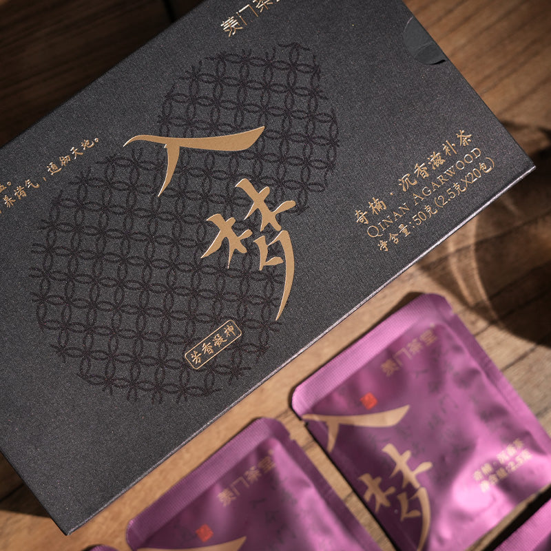 Into Dreams - Qi Nan Agarwood Nourishing Tea 50g (2.5gx20)