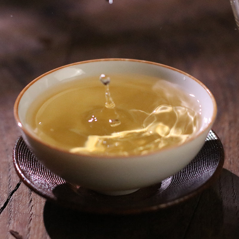 2019 Baiying Mountain Raw Pu-erh Tea Cake
