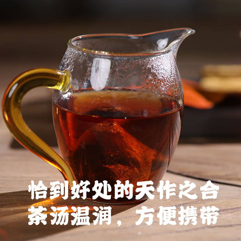 Joy | Tangerine Peel Pu-erh Tea Bags