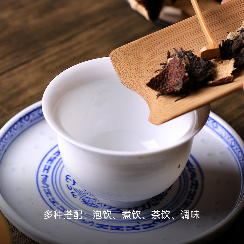 2015 Guose Tianxiang Tianma Chenpi