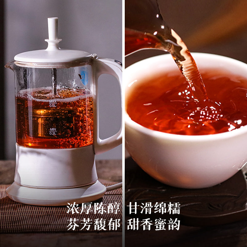 2012 Fang Hua Liu Bao Tea