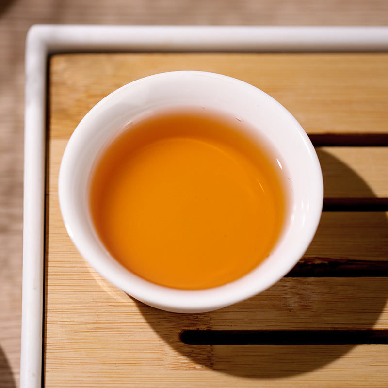 2014 Hunan Qian Liang Tea