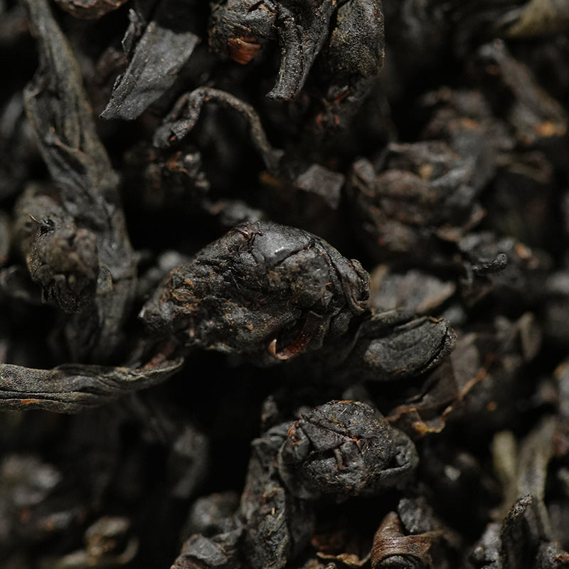 2017 Ya’an Tibetan Tea