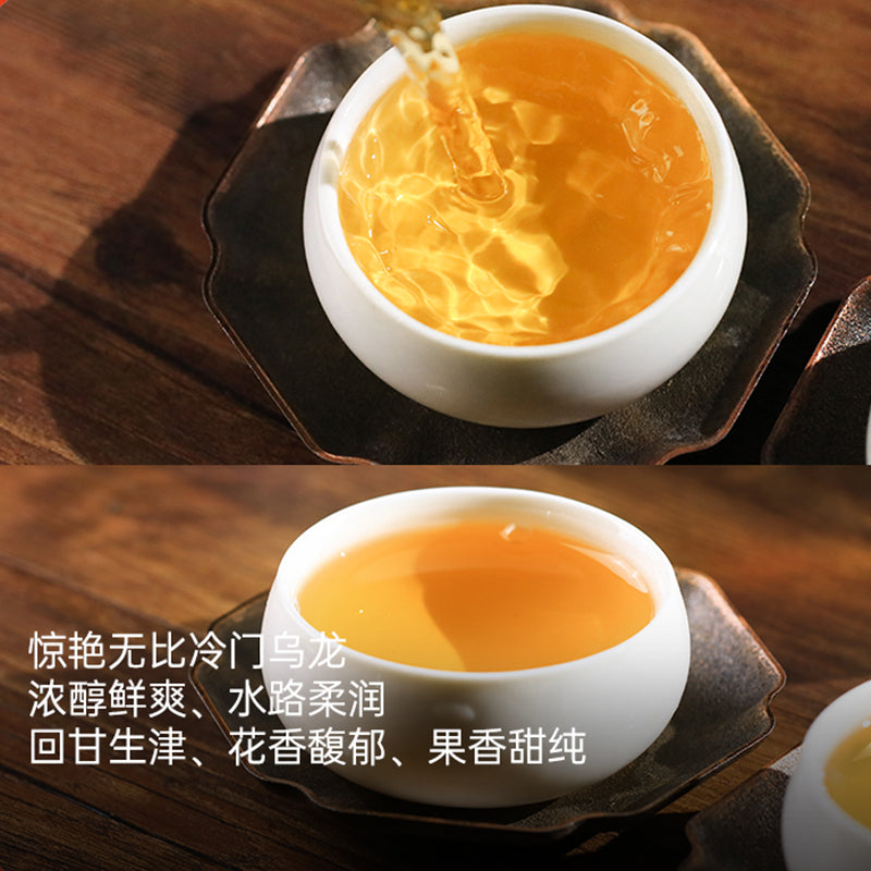 Qinghua Zhangping Shuixian Oolong Tea