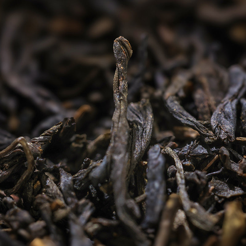 Si Si Ping An 2025 Qi Men An Tea – Year of the Snake Commemorative Edition