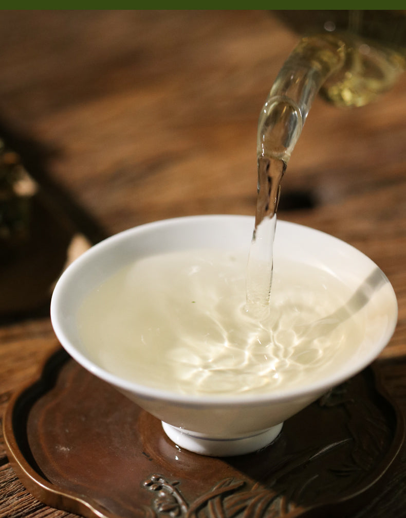 Zongzi – Wild White Tea 50g