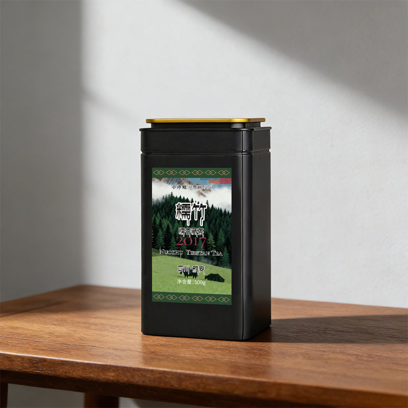 2017 Ya’an Tibetan Tea