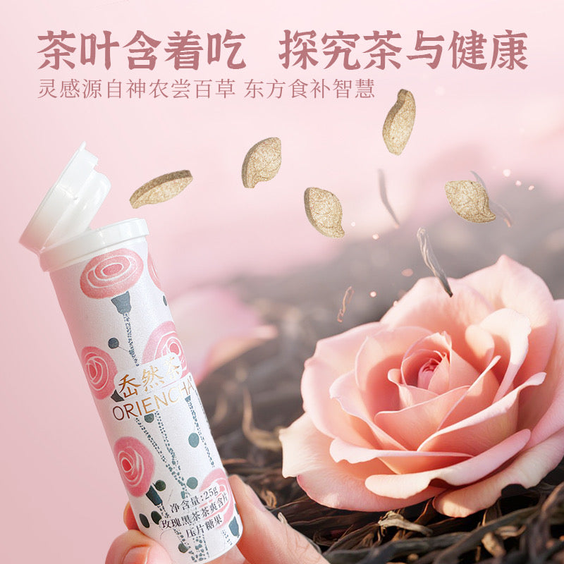 Tea Polyphenol Lozenges