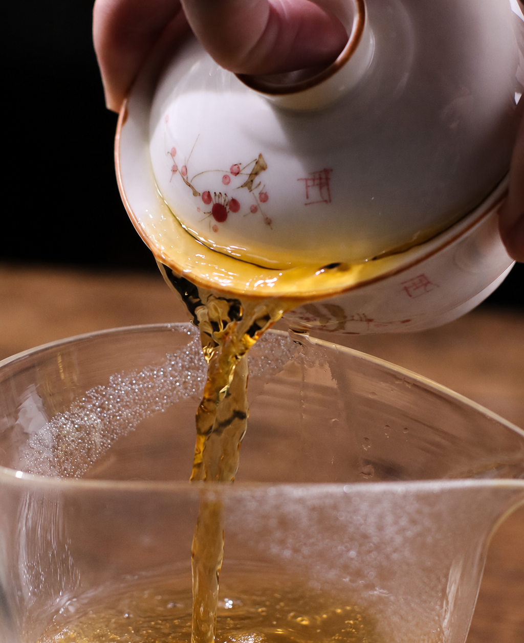 Gaoma Cangjuan – Qianliang Tea Cake 2019 Wild Centuries Old Tree Anhua Heicha