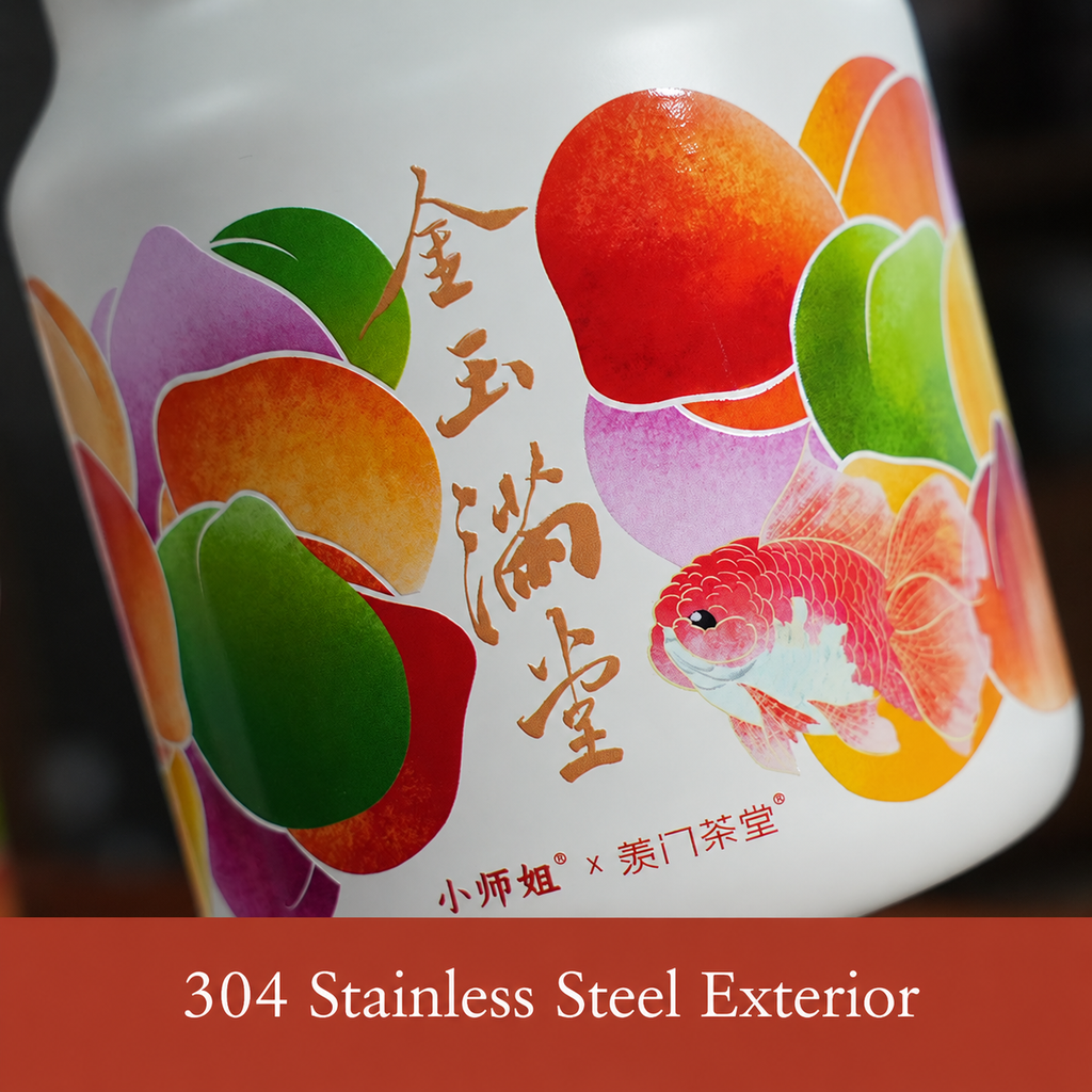 Jin Yu Man Tang – Ceramic-Lined Thermos Teapot 950ml