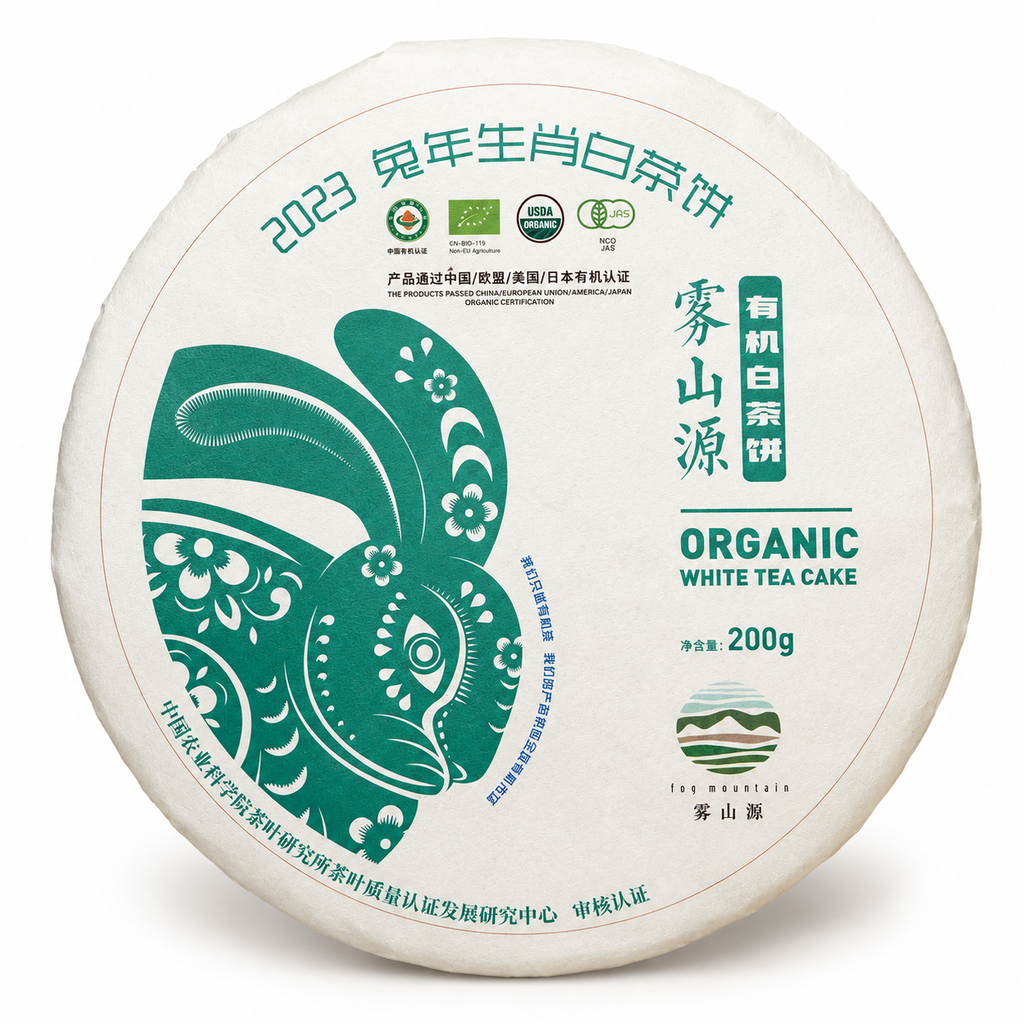 Rabbit – Organic White Tea Cake 2023 Year of the Rabbit Edition