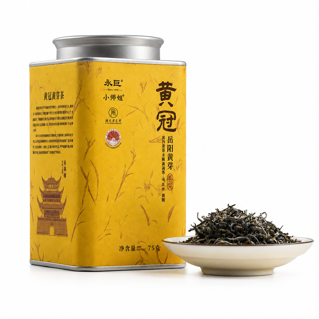 Huang Guan – Yueyang Yellow Tea Buds