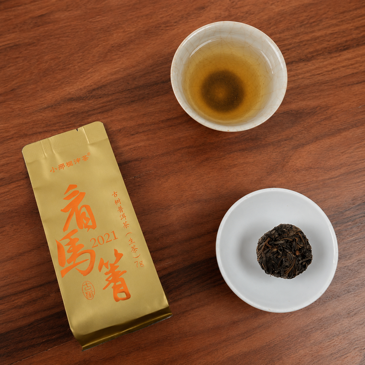 Towards the Clouds – Yunnan Pu-erh Tea Sampler Set 42g (7g x 6)