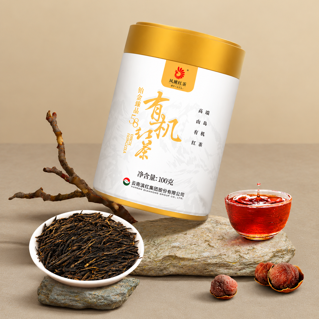 Platinum Premium – Organic Yunnan Dianhong Black Tea