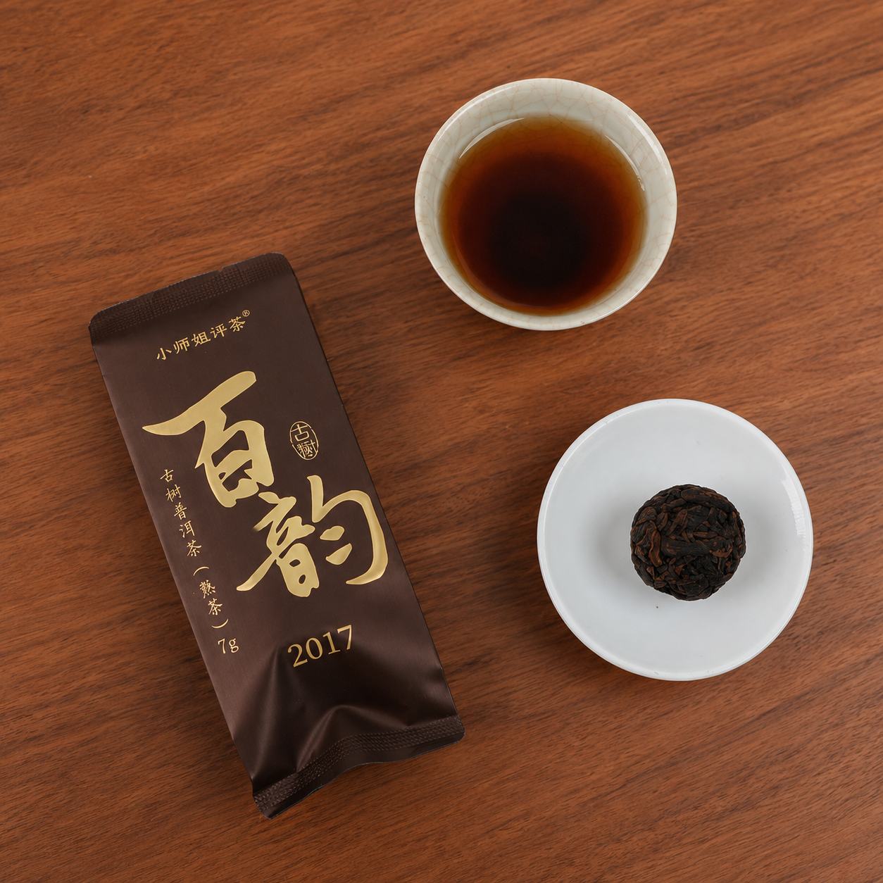 Towards the Clouds – Yunnan Pu-erh Tea Sampler Set 42g (7g x 6)
