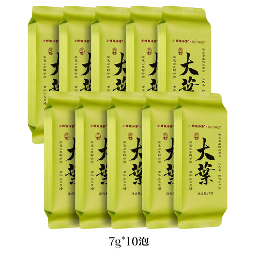 2025 Spring Wild Daye Oolong Tea