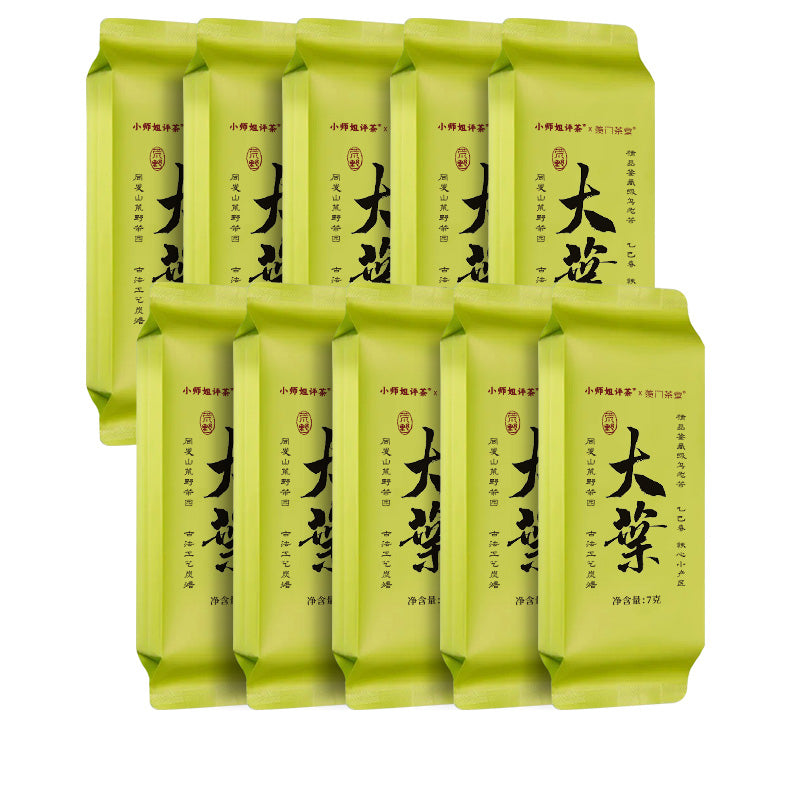 2025 Spring Wild Daye Oolong Tea