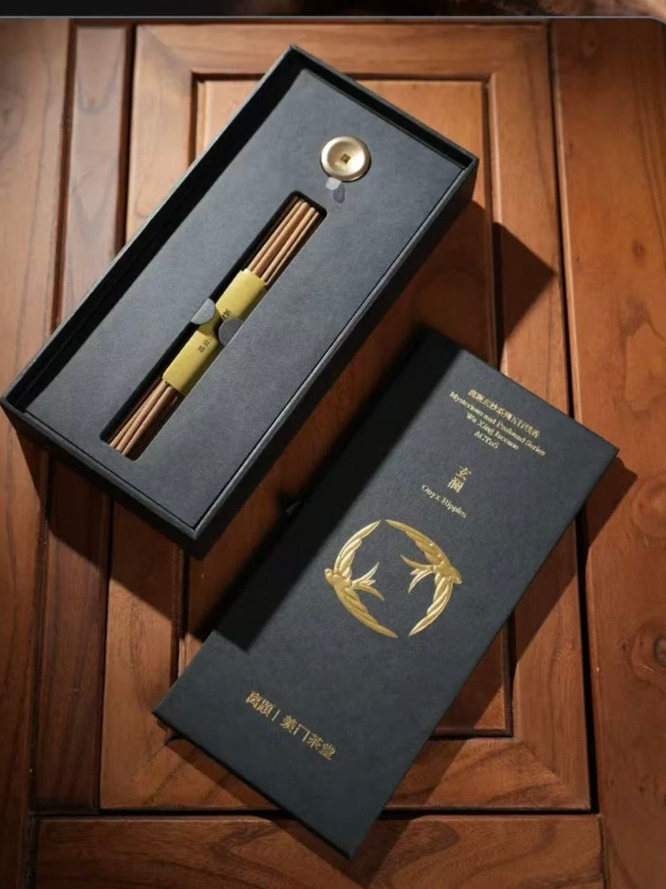 Xuanlan Five Elements Incense Sticks