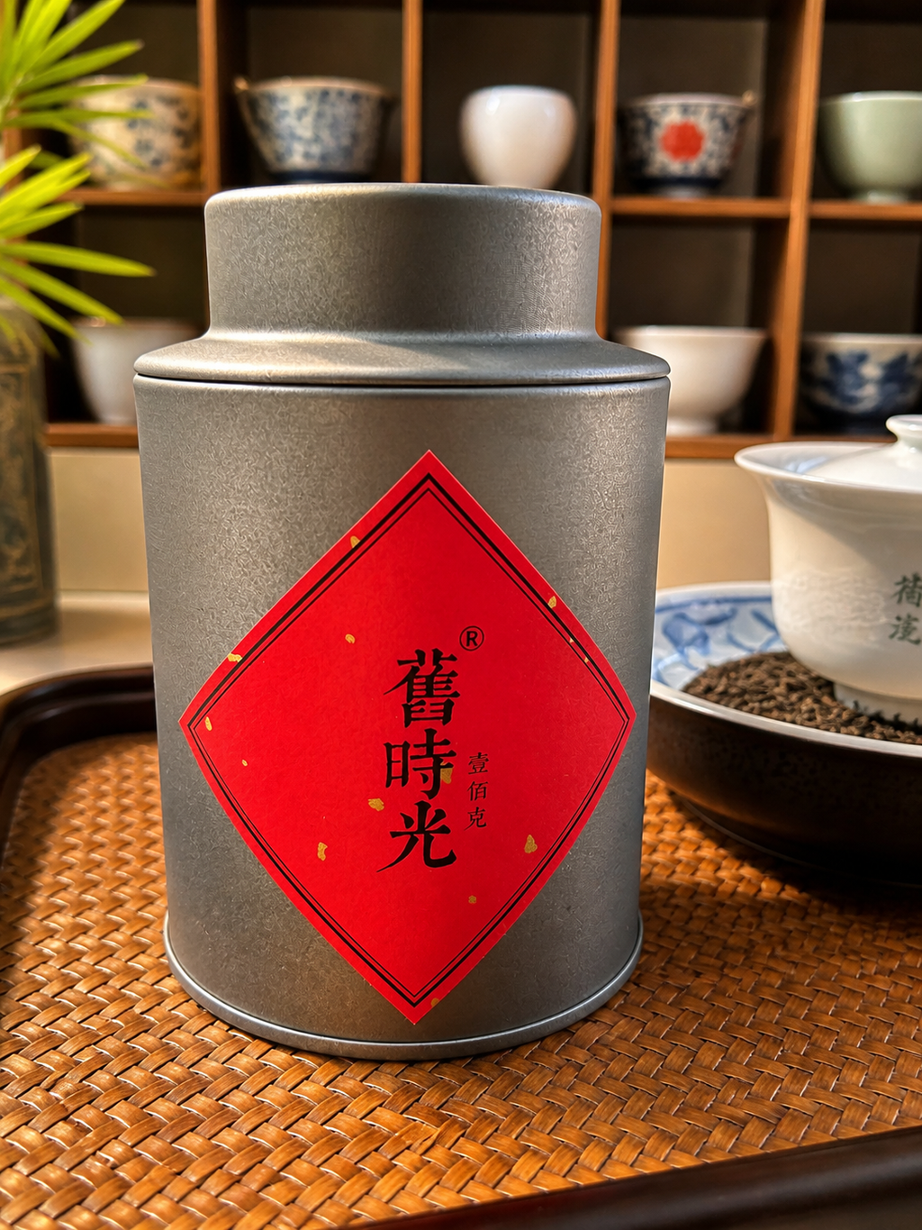 Oldtime –  2010 Fuding White Tea Cake