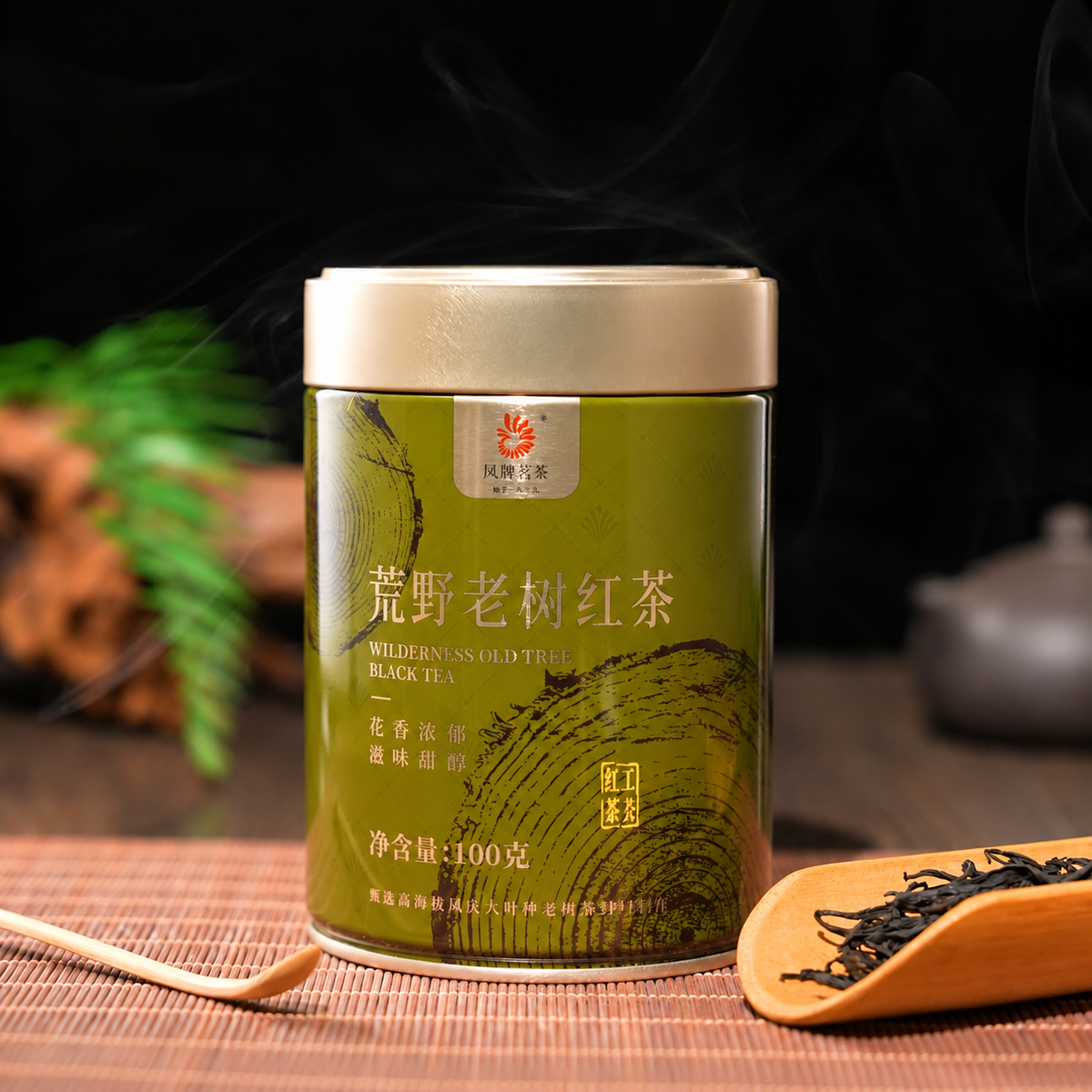 Huangye – Wild Old Tree Yunnan Dianhong Black Tea