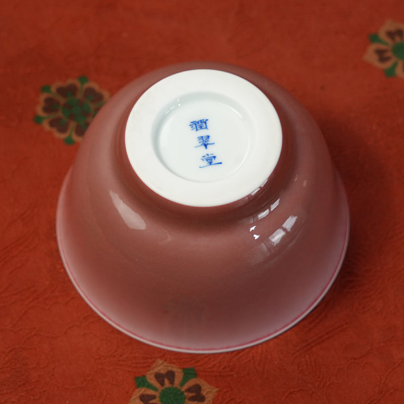 Twin Fish Master Cup – Rouge-Bean Red with Hand-Painted Underglaze Blue