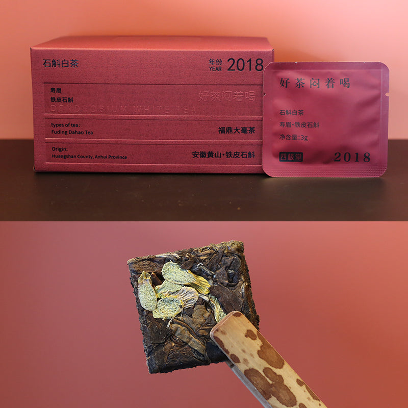 Dendrobium White Tea