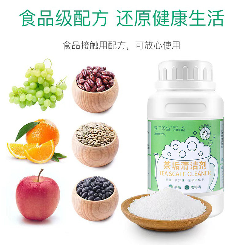 Oxy-Plus Tea and Coffee Stain Remover