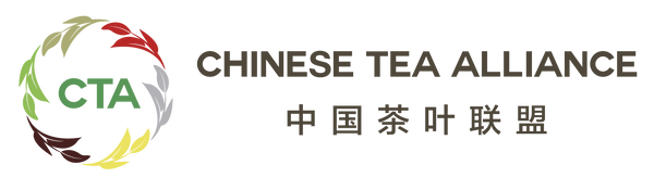 Chinese Tea Alliance