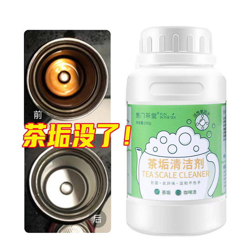 Oxy-Plus Tea and Coffee Stain Remover