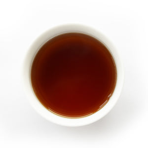 Qiming Zhenpin Wuyi Rock Tea