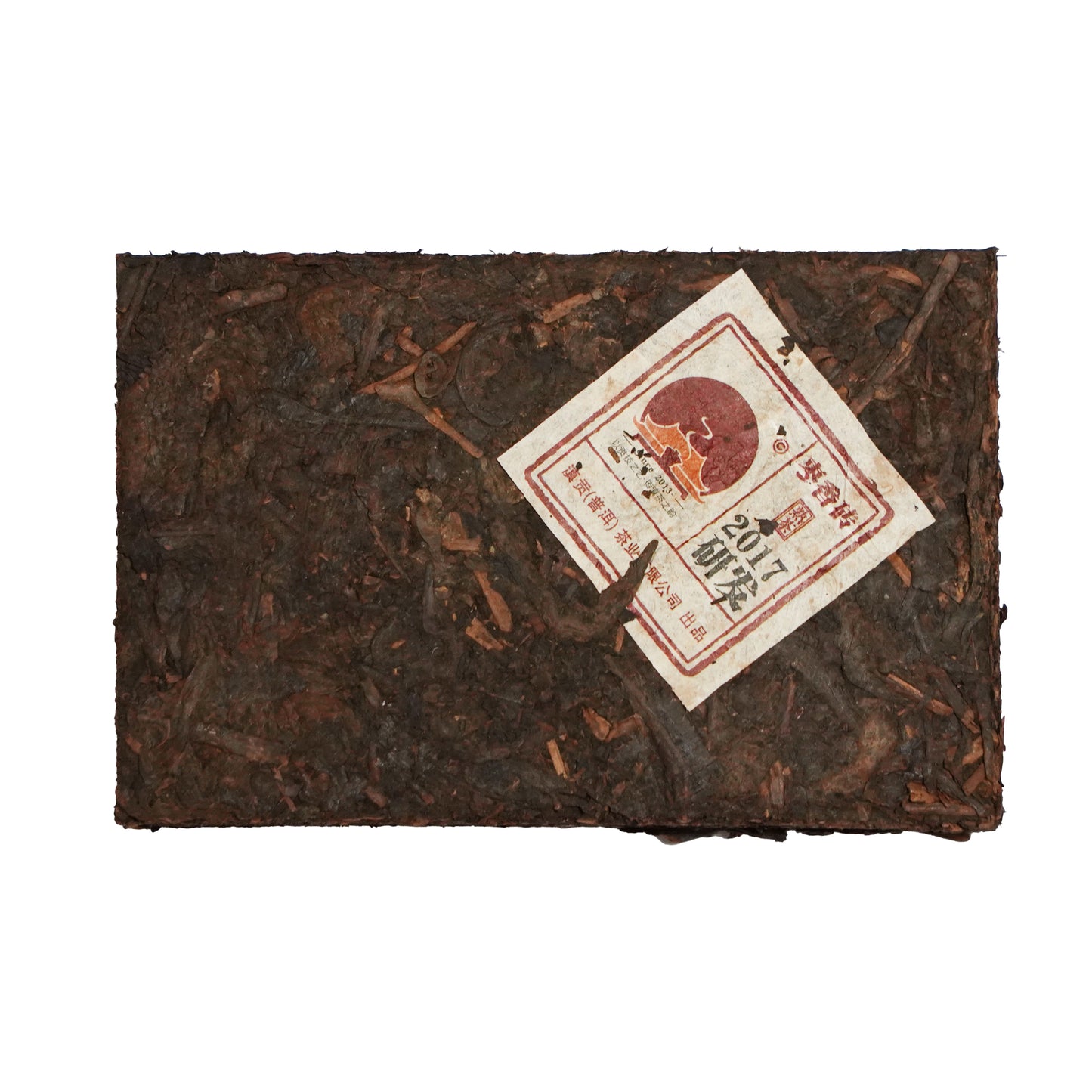 Zhiqing Tea Garden Pu-erh Tea Brick