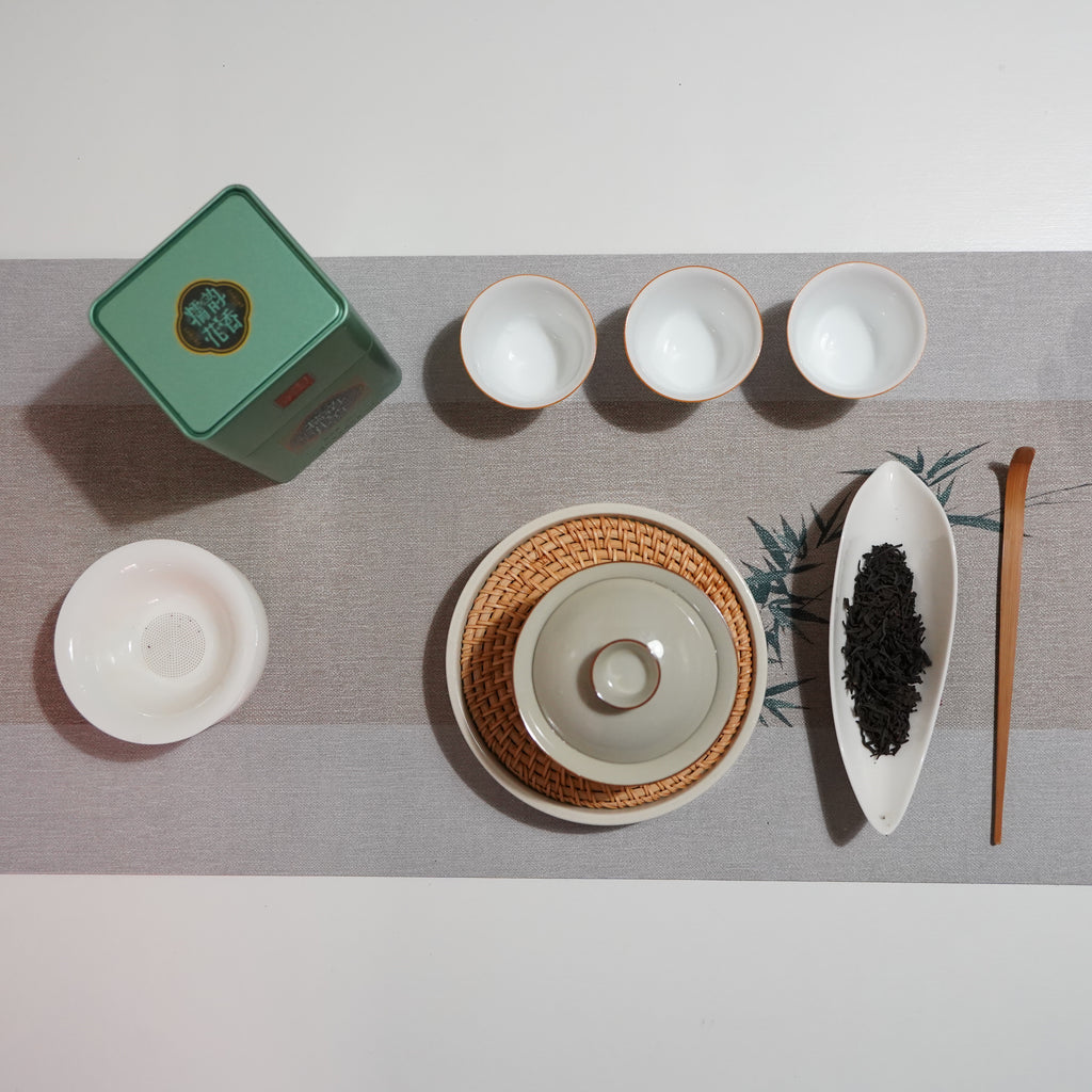 Nuo Yun – 2018 Liu Bao Tea