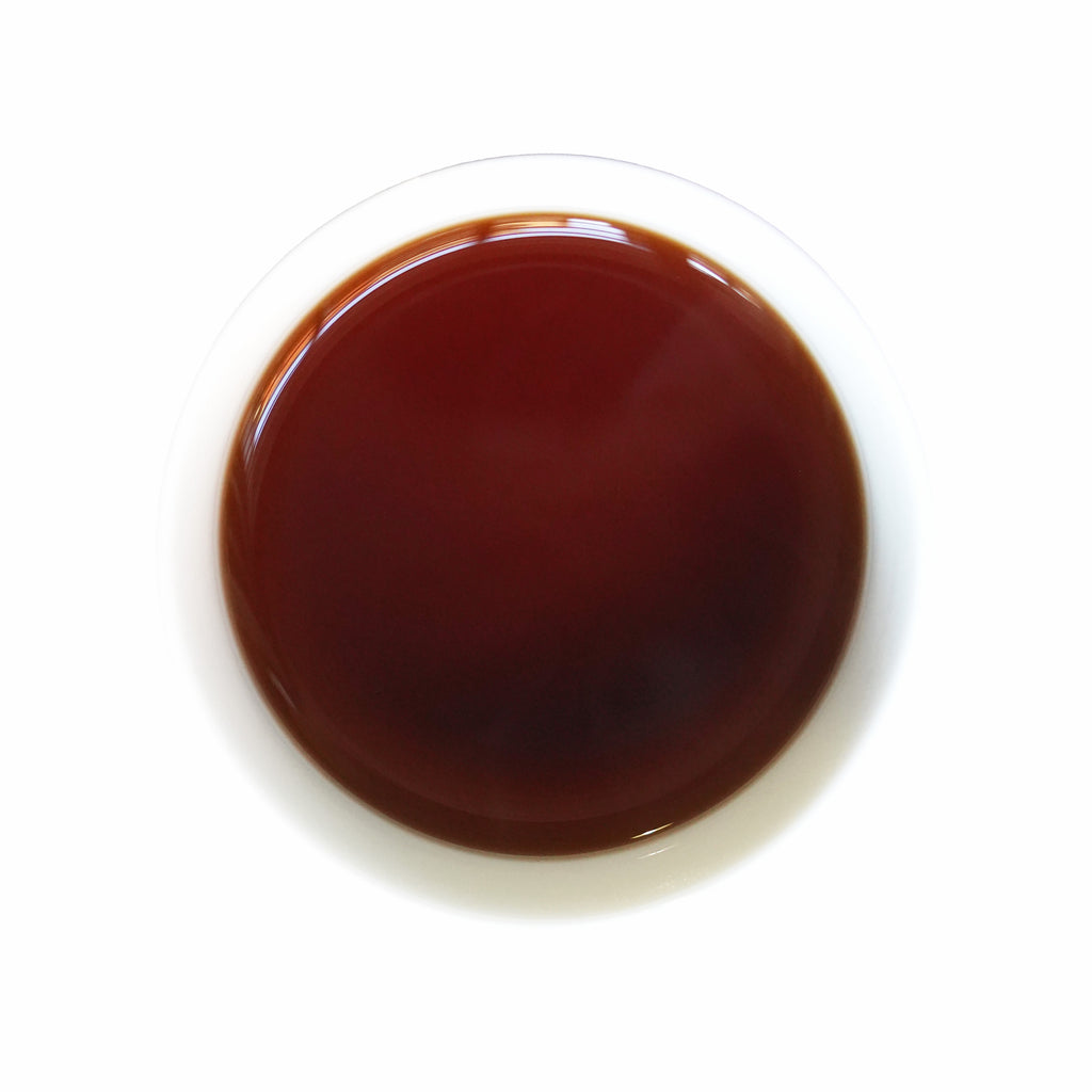 2018 Sticky Rice Flavor & Floral Fragrance Liu Bao Tea