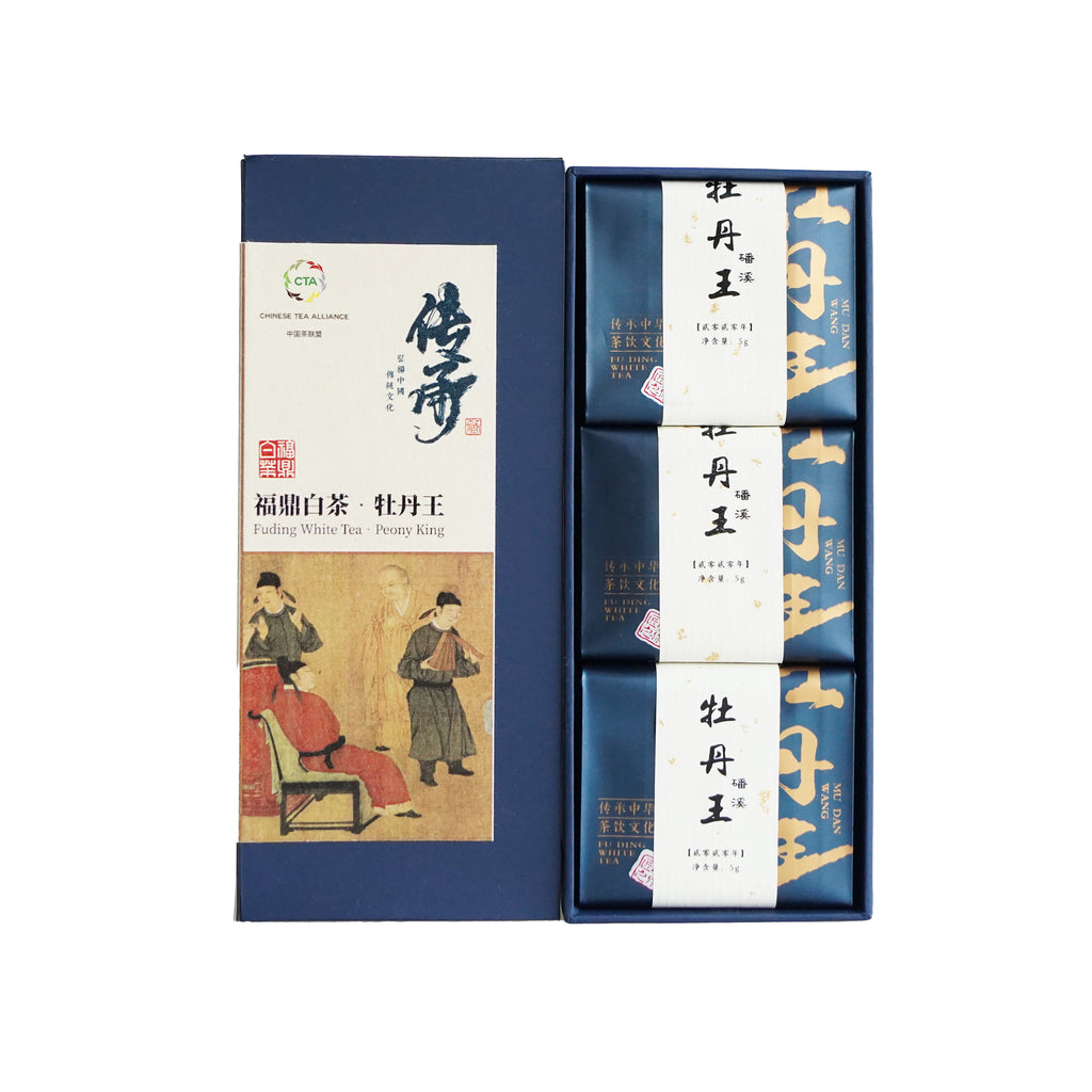 CTA White Peony King White Tea Gift Box-3 Packs