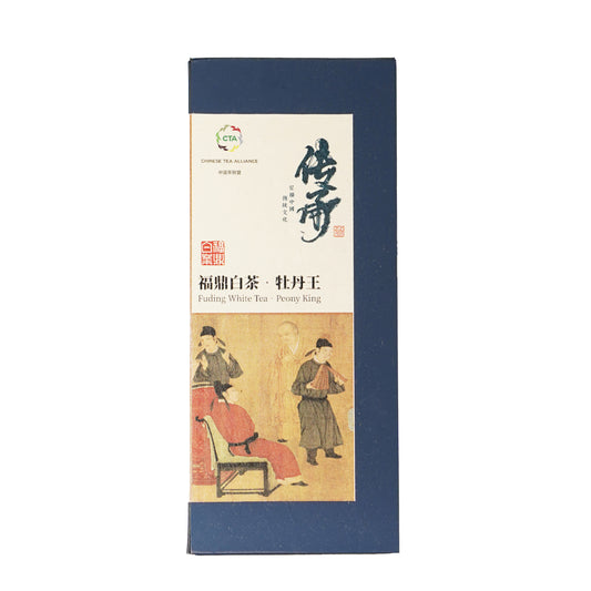 CTA White Peony King White Tea Gift Box-3 Packs