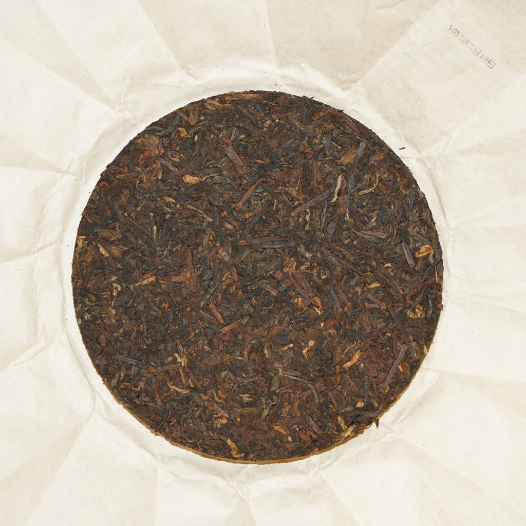 Organic Ripe (Shou) Pu-erh Tea Cake